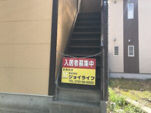 Ｙ邸ワンルーム / 赤穂市中広 / 家賃3.0万円