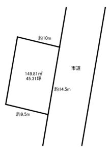 赤穂市中広 ４５坪 売土地情報
